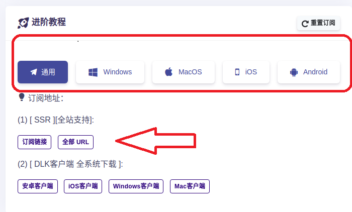 2020-06-16 13-37-12 的屏幕截图.png